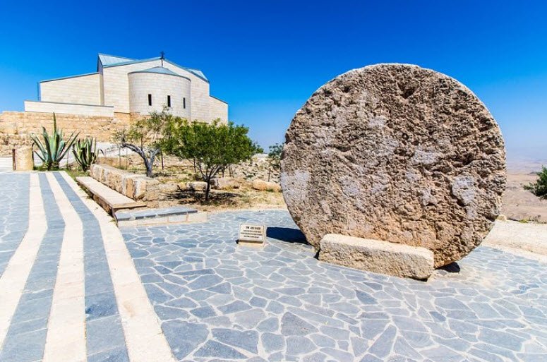 Mount Nebo, Madaba Governorate, Jordan